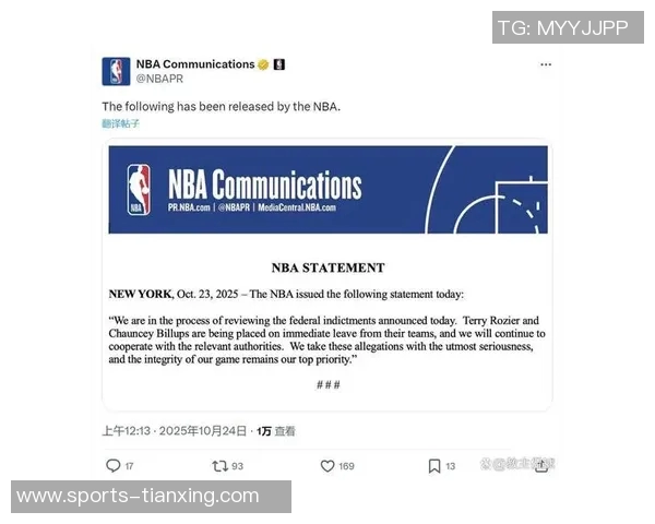 萧华对比卢普斯和罗齐尔被捕表示担忧强调比赛公平性至关重要