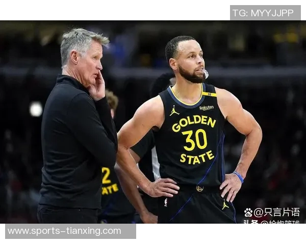 库里深感挑战艰巨球队努力奋战力求走出困境