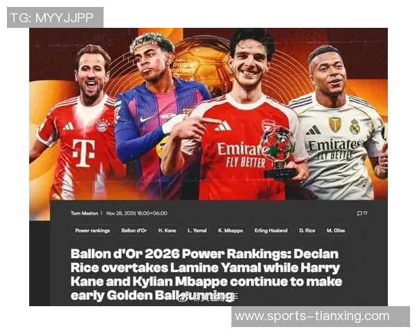 2025年赛事点球进球排行榜揭晓姆巴佩领衔凯恩紧随其后约克雷斯表现不俗