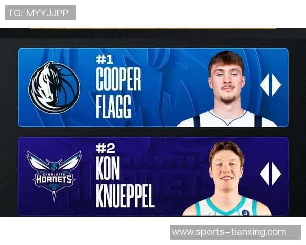 塞克斯顿盛赞4号秀克尼佩尔或成最佳新秀竞争者引发高管球探关注