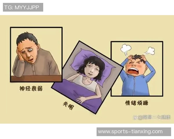 阿兰罗什分析巴黎失衡状态与球员疲劳问题的深层原因 阿兰罗什分析巴黎失衡状态与球员疲劳问题的深层原因