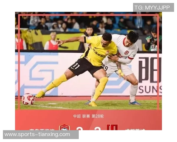 梅州逆袭海牛新鹏城成功反超海牛不幸跌入降级区